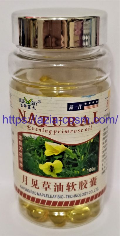 Soft Capsules with evening primrose oil.