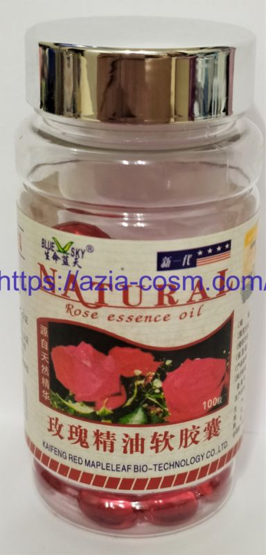 Soft Capsules with rose oil.