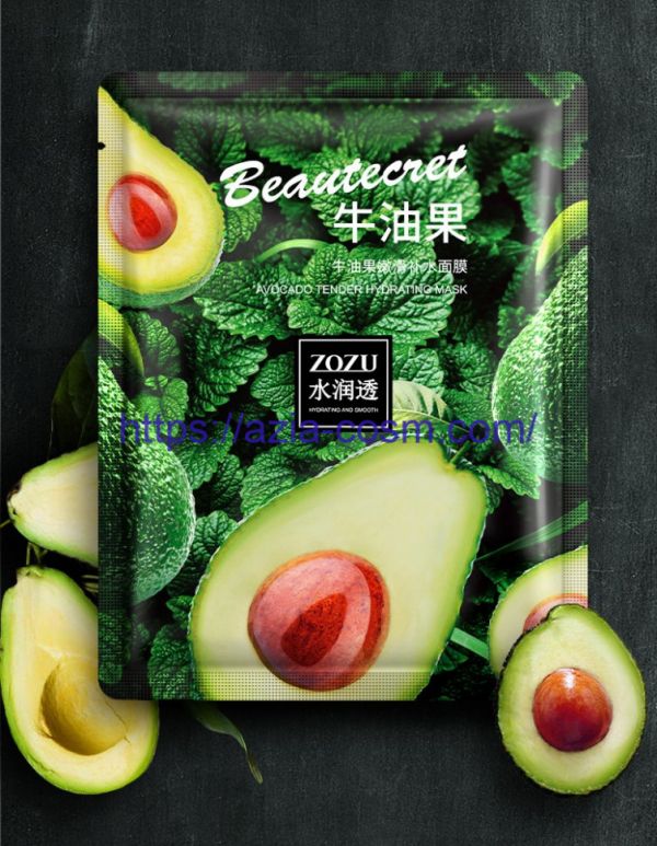 Zozu Refreshing Avocado Mint Mask(41659)