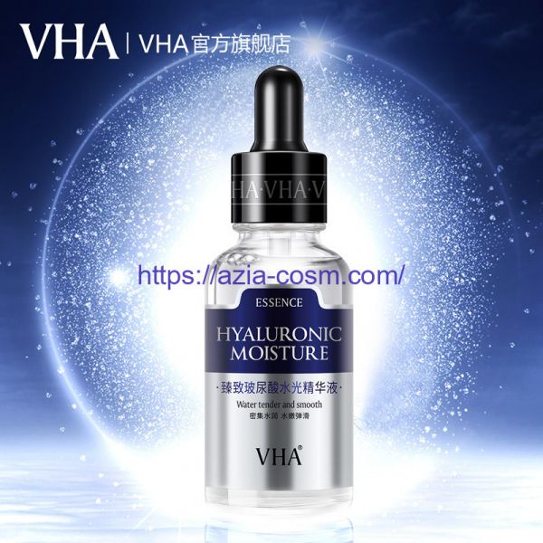 Extra Hydrating VHA Hyaluronic Acid Anti-Aging Essence Serum(48160)